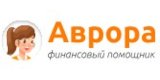 Аврора