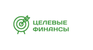 Целевые финансы